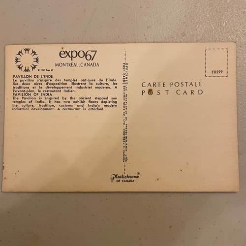 postcard Pavillon of India Expo 67 Montreal Canada - Thumbnail 2