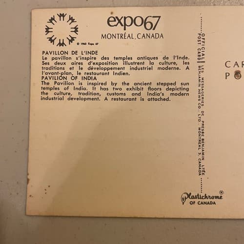 postcard Pavillon of India Expo 67 Montreal Canada - Thumbnail 3