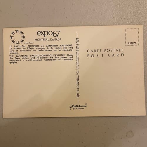 Montreal Expo '67 – Canadian Pacific-Cominco Pavilion, Montreal, Canada - Thumbnail 2