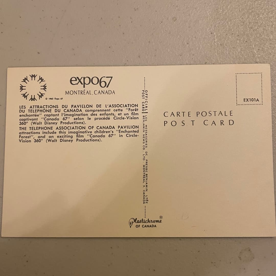 EXPO 67 / Montreal World's Fair Postcard "Telephone Assoc. of Canada Pavilion" - Thumbnail 2