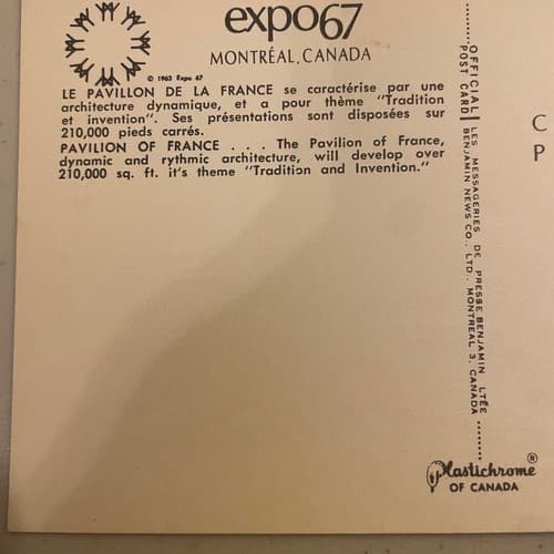 Montreal, CANADA - EXPO 67 French ( France ) Pavilion - Quebec - Thumbnail 3
