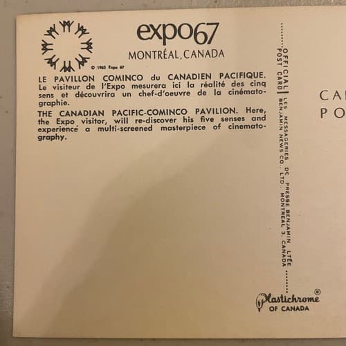 Montreal Expo '67 – Canadian Pacific-Cominco Pavilion, Montreal, Canada - Thumbnail 3