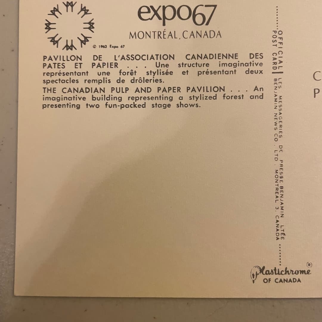 Postcard EXPO67 PULP & PAPER PAVILION, Montreal, Canada c1967 - Thumbnail 3