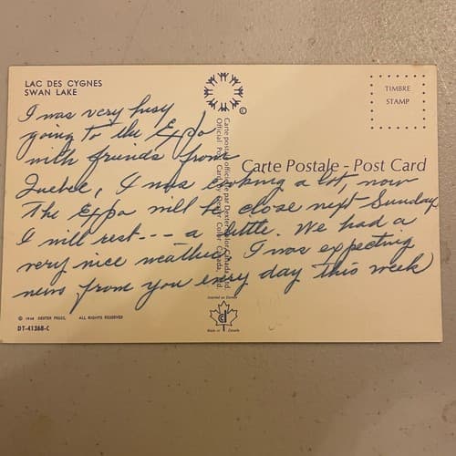 Swan Lake, Terre des Hommes, Montreal, CAN - 1966 expo67 postcard - Thumbnail 2