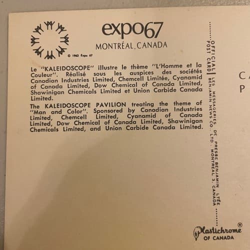 Montreal, Quebec - CANADA - EXPO 67 - Kaleidoscope Pavilion - Thumbnail 3
