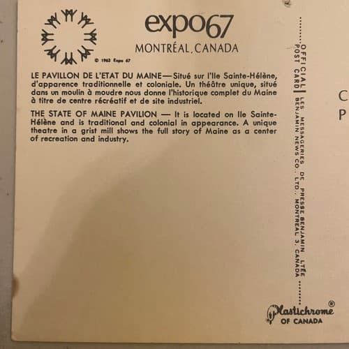 Postcard Expo 67 Montreal Canada State Maine Pavilion D54 | eBay - Thumbnail 3