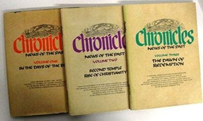 Chronicles 3 Vols: in the Days of the Bible/Second Temple/Dawn of Redemption - Image 1