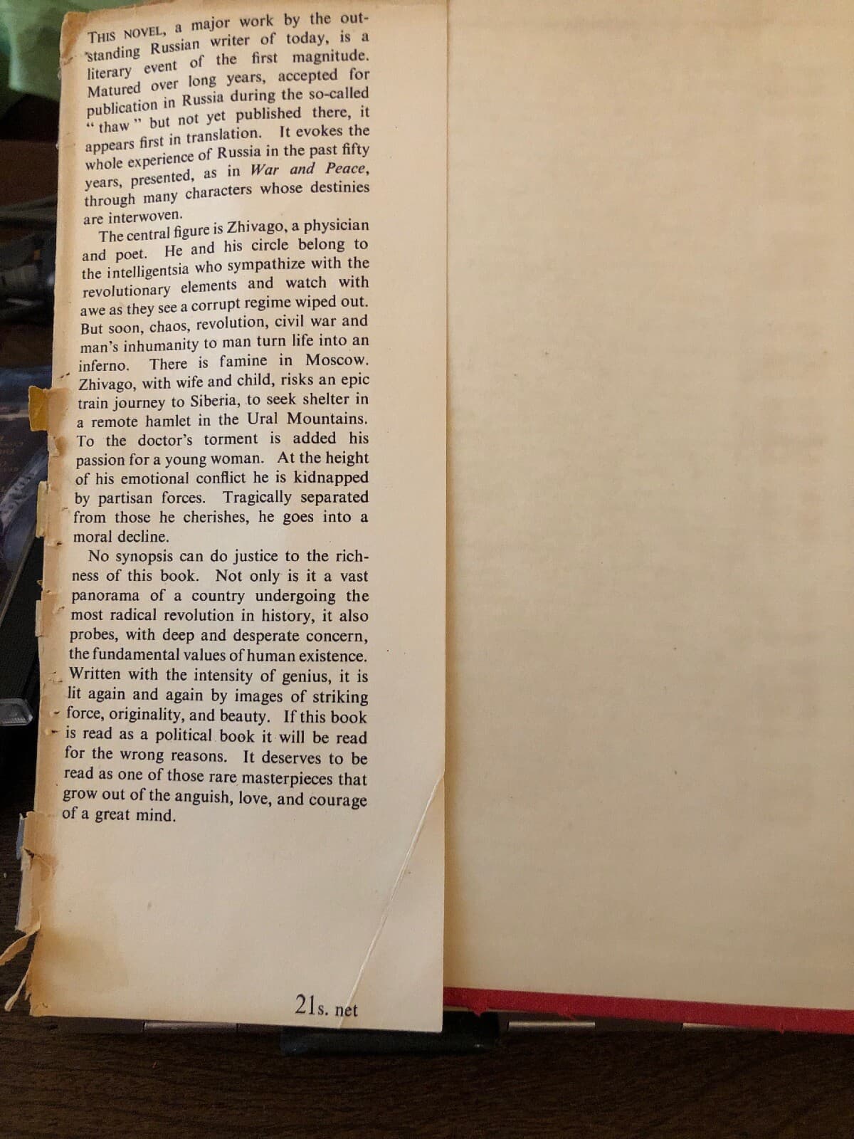 Dr Zhivago / translated from the Russian by M Haywards /M Harari 12th Printing - Thumbnail 3