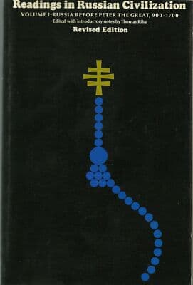 Reading in Russian Civilization: Volume I - Image 1