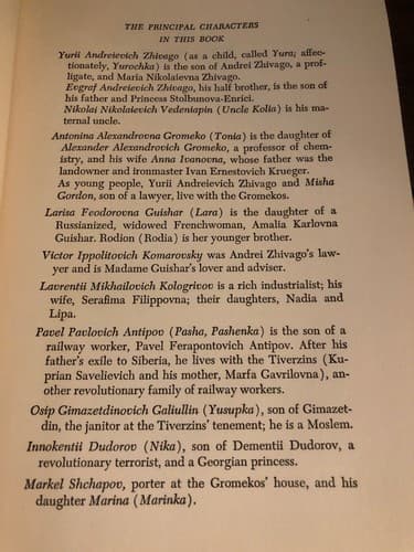 Doctor Zhivago Translated Max Hayward and Manya Harari Pantheon 1st Ed. HC - Thumbnail 7