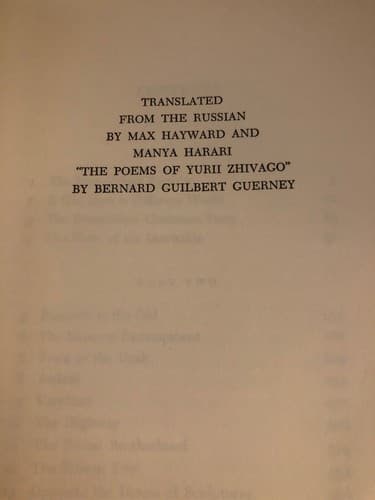Doctor Zhivago Translated Max Hayward and Manya Harari Pantheon 1st Ed. HC - Thumbnail 5