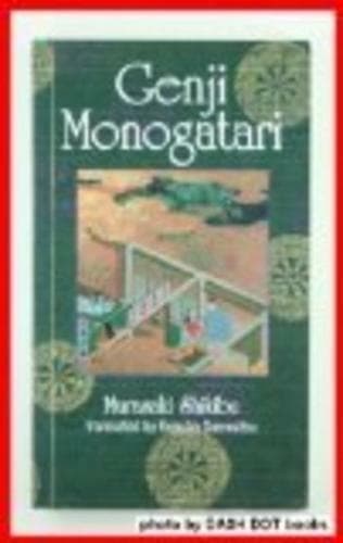 Genji Monogatari - Thumbnail 4