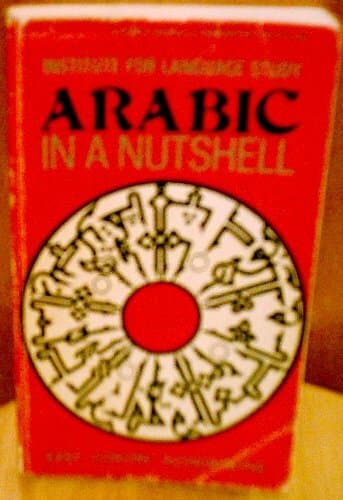 Arabic in a Nutshell - Thumbnail 2