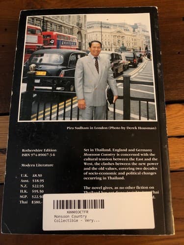 AUTOGRAPHED Monsoon Country 1st Edition W Rare Author Biographical Flyer Laid In - Thumbnail 3