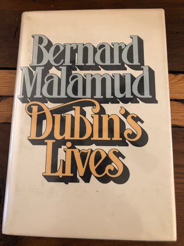 Dubin's Lives -Proper 1st Edition 3rd State Tipped In Page 231 Bernard Malamud - Image 1