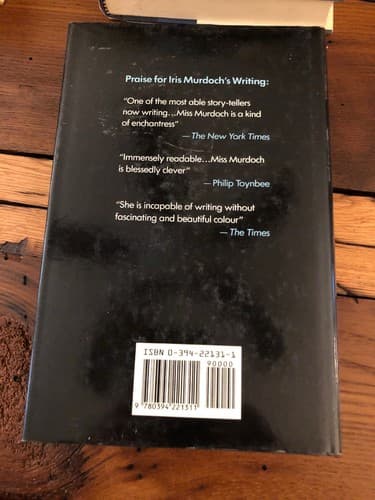 The Message To The Planet 1st Edition Hardcover Iris Murdoch - Thumbnail 4