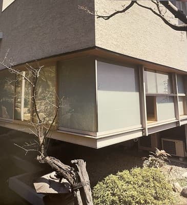 Modern Japanese Tea Room Michael Freeman Hardcover Architecture - Thumbnail 6