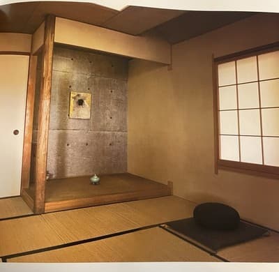 Modern Japanese Tea Room Michael Freeman Hardcover Architecture - Thumbnail 5