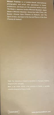 Modern Japanese Tea Room Michael Freeman Hardcover Architecture - Thumbnail 4