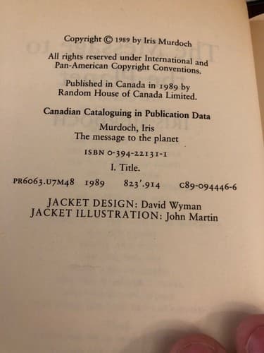 The Message To The Planet 1st Edition Hardcover Iris Murdoch - Thumbnail 3