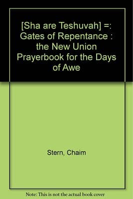 Shaarei Teshuva / Gates of RepentanceNew Union Prayerbook for the Days of Awe - Image 1