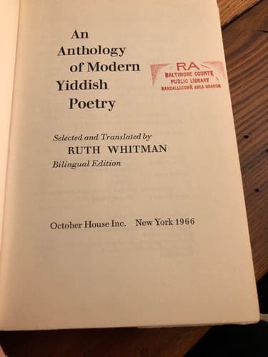 An Anthology of Modern Yiddish Poetry 1st Edition Hardcover Ex library Copy - Thumbnail 3
