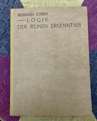 SYSTEM DER PHILOSOPHIE ERSTER TEIL LOGIK DER REINEN ERKENNTNIS Hermann Cohen 1st - Thumbnail 3