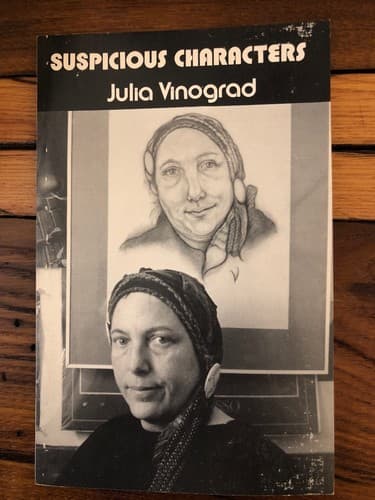 Suspicious Characters 1st Edition Julia Vinograd Poetry - Image 1