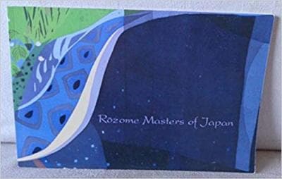 Rozome Masters of Japan - Image 1
