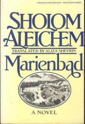 Marienbad 1st printing Sholom Aleichem - Image 1