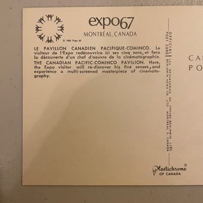 Montreal, CANADA = Expo 67 - Canadian Pacific-Cominco Pavilion - Thumbnail 3