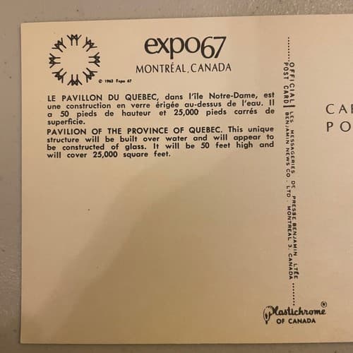Canada Expo 67 Montreal Pavilion Of The Province Of Quebec Chrome Postcard C093 - Thumbnail 3