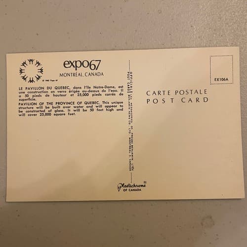Canada Expo 67 Montreal Pavilion Of The Province Of Quebec Chrome Postcard C093 - Thumbnail 2