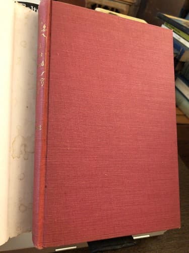 sword without scabbard 1950 1st edition hc robin estridge - Thumbnail 7