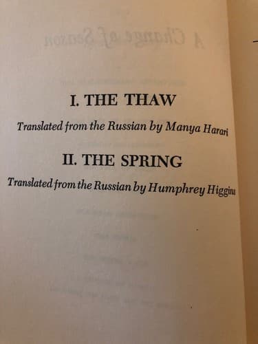A Change of Season Combined The Thaw /The Spring 1st American ed. 1962 - Thumbnail 6