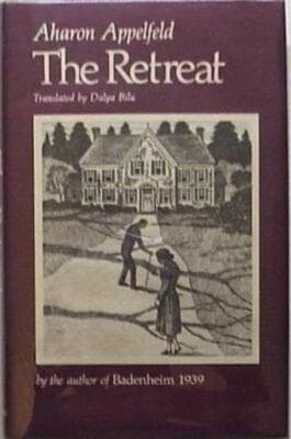 The Retreat 1st edition Aharon appelfield - Image 1
