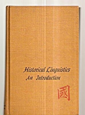 Historical Linguistics an Introduction 1st edition hardcover winfred p lehmann - Image 1