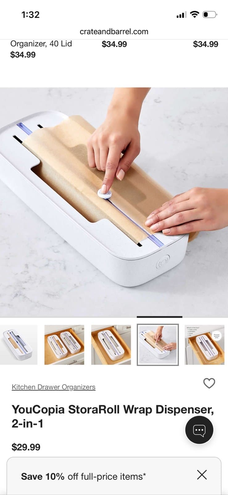 Crate & Barrel YouCopia StoraRoll Wrap Dispenser, 2-in-1 - Thumbnail 3