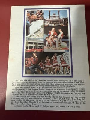 1975 GRAND OLE OPRY Picture History Book ~ 50th Anniversary with Program - Thumbnail 2