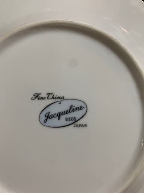 Fine China Jacqueline 8205 Japan Bread Plate - Thumbnail 3