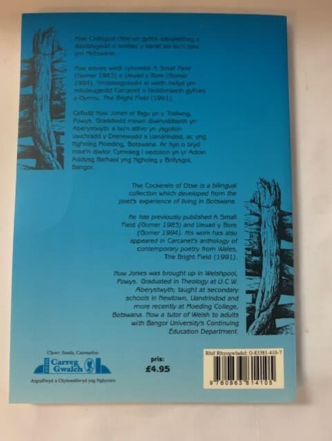 Ceiliogod Otse Huw Jones paperback book poems - Thumbnail 2