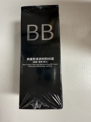 Heyxi BB Cream Clear & Moisturizing Light Skin Tone 30ml NIB exp 2028 - Image 1