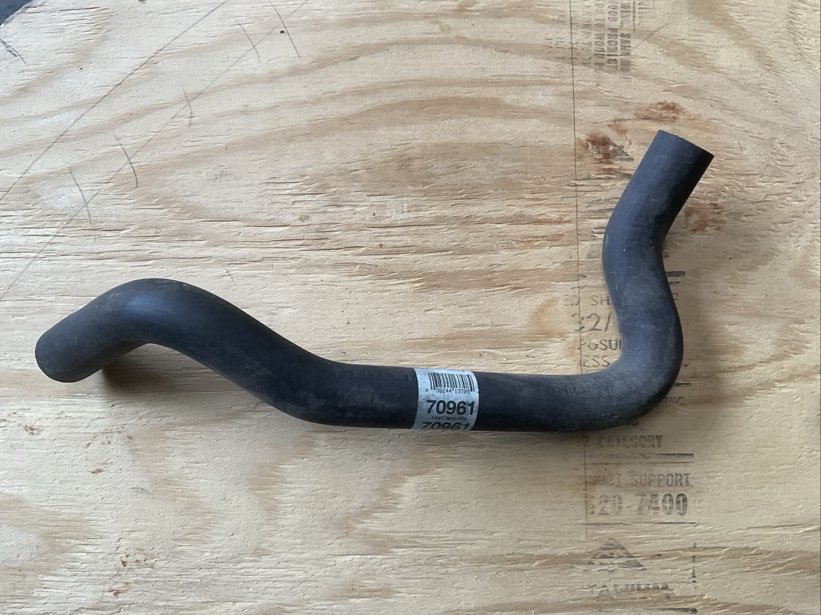 Dayco Radiator Coolant Hose 70961 - Image 1