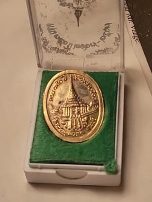 VINTAGE AUTHENTIC THAILAND KING RAMA V CHULALONGKORN GOLD MEDAL - Thumbnail 2