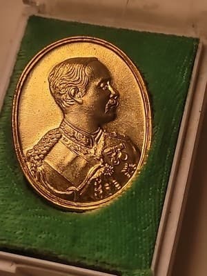 VINTAGE AUTHENTIC THAILAND KING RAMA V CHULALONGKORN GOLD MEDAL - Image 1
