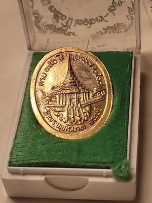 VINTAGE AUTHENTIC THAILAND KING RAMA V CHULALONGKORN GOLD MEDAL - Thumbnail 3