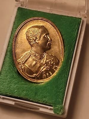 VINTAGE AUTHENTIC THAILAND KING RAMA V CHULALONGKORN GOLD MEDAL - Thumbnail 4