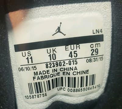 Jordan 13 Retro CP3 Away - Size 11 ( 823902-015 ) - Thumbnail 10