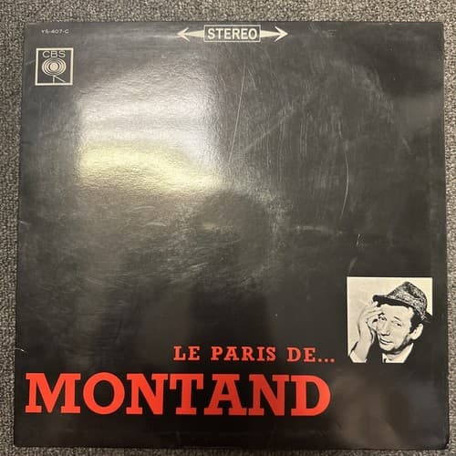 Yves Montand Le Paris De Montand LP Vinyl Record 1964 Japan YS-407-C Chanson - Image 1