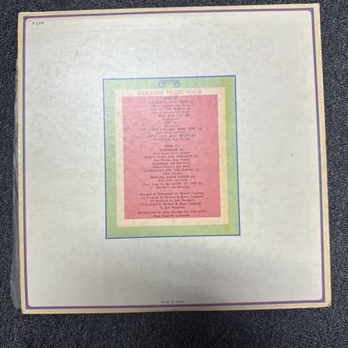 The Carpenters : Golden Prize Vol 2 : Japanese Pressing LP - Thumbnail 2